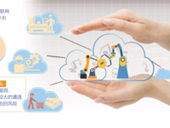 加快的脚步 工业互联网“新革命”来了