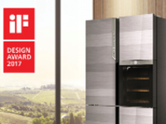 海信中式冰箱展示中国质造之美