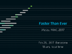 充电唯快不破 魅族将在MWC上展示新技术