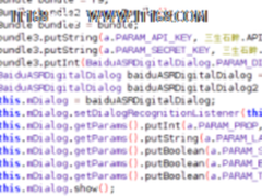 中文安卓勒索软件变种出现语音识别方式