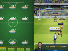 中超精彩盘点《最佳阵容》游戏也嗨翻天