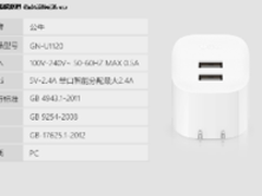 用户超值首选 金士顿4GB 内存促销228元