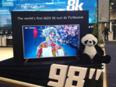 OLED对决量子点 坐拥IGZO中电熊猫崛起