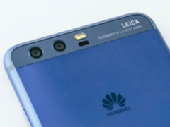 新增蓝绿色+徕卡双摄升级 华为P10发布