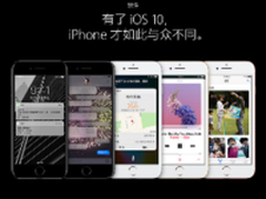 苹果iPhone 7 Plus玫瑰金 32GB售5819元