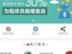 自由职客让我不再成孩子眼中的