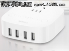 安全智能防过充 公牛USB插座促销89元