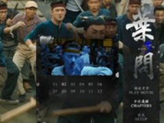 开博尔Q6 Plus蓝光原版导航3月重磅登场