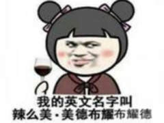 应用宝能力升级 