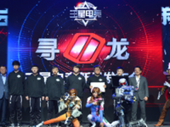 三星显示器新品揭幕量子点电竞王者来袭