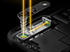 拍照黑科技 OPPO发布5倍无损变焦技术