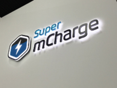 20分钟充满 魅族发布全新一代超级快充