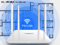 千兆路由免费送 斐讯K2无线路由