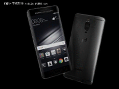 同为商务旗舰 M2017与Mate9的区别在哪?