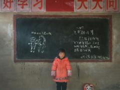 2017SWPA中国摄影师入围人数再创新高