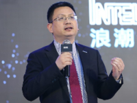 浪潮发布新一代智能存储G2平台
