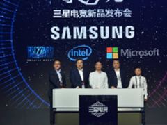 三星进军电竞市场17年新品领跑游戏产业