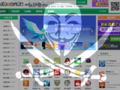 被百度“黑”&百度被“黑”