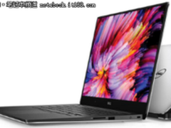 轻薄便携 XPS 15让你办公娱乐身轻如燕