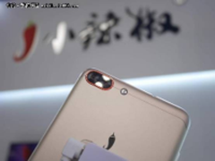 小辣椒多款新品现2017世界移动通信大会