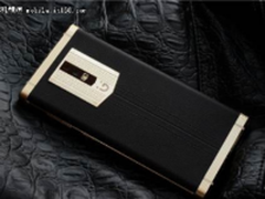 “续航怪兽”金立M2017：不止有7000mAh