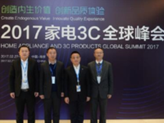 苏宁携手美菱发力大容量冰箱市场