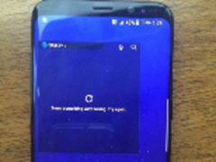 外观确定 三星S8真机谍照多图曝光