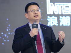 彭震:用一个词汇描述存储未来,就是智能