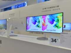 三星论坛开幕 显示器还原至真多彩视界