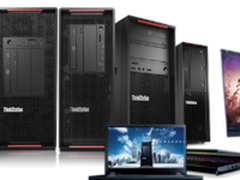 ThinkStation工作站16年出货量稳居第一