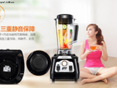 飞利浦剃须刀领衔大跳价 超值产品汇总