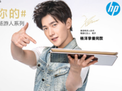 学生党首选 四款亲民轻薄翻转本盘点