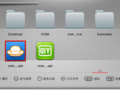 【沙发管家】长虹40U3安装第三方应用