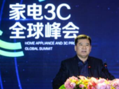 张近东：苏宁技术研究院护航零售生态圈