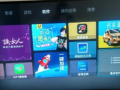 千元机王开博尔Q6Plus“1元预定抵100”