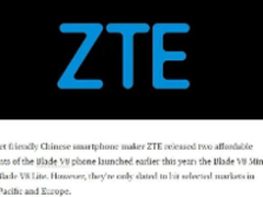 聚焦技术价值 中兴手机MWC展获高度评价