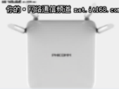 千兆双频路由免费送 斐讯K2 “0”元购