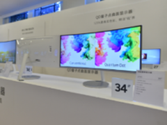 色彩+创意 三星中国论坛树显示器标杆