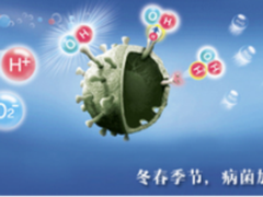 开学季流感猛如虎 保护孩子要提前准备