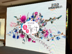 百万商品 亚马逊开启2017春季