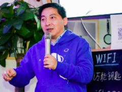 WiFi万能钥匙应用市场打假 向山寨说NO