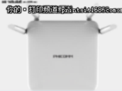 千兆穿墙首选 斐讯K2无线路由器 0元购