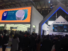 海尔首款智能音箱AWE发布 打造智慧家居