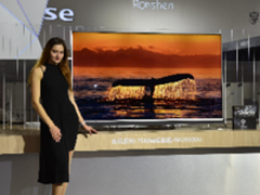 新标杆 海信75英寸天玑系ULED旗舰发布