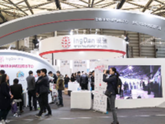 硬蛋携手海尔U+等知名厂商集体亮相AWE 