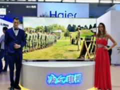 阿里家庭娱乐与海尔电视如何做到1+1>2