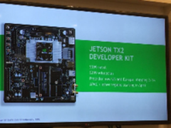 瞄准人工智能 NVIDIA推Jetson TX2平台