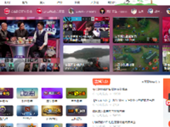 王者荣耀直播 触手斗鱼龙珠 谁更强？