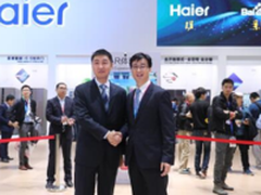 海尔百度联手首推对话式人工智能冰箱