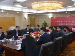 京东战略签约 在云南加速建设京东之家